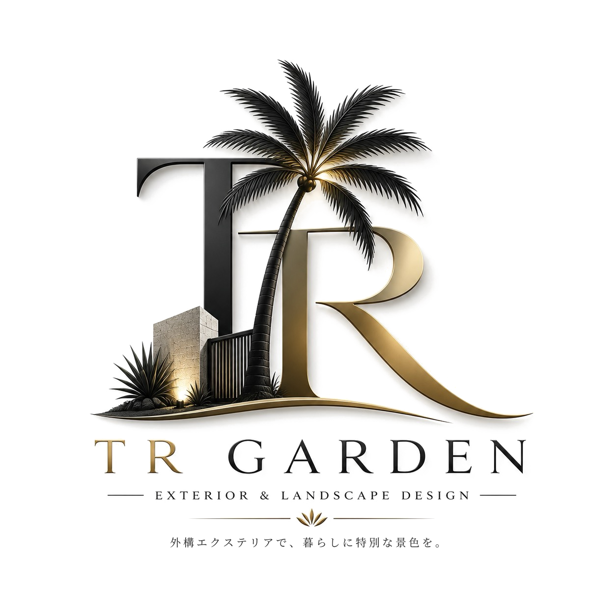 TR Garden